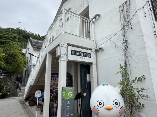 香港文化旅館-翠雅山房優惠