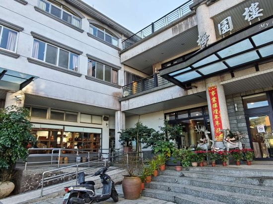 阿里山梅園樓觀景飯店優惠