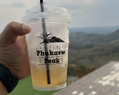 普凱度假村-冒險公園 Photos