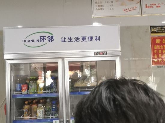 昆明柏麗酒店（長水國際機場店）優惠