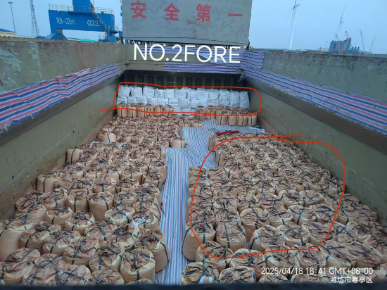 維也納酒店（威海文山路店）優惠