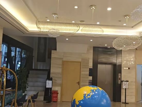 凱里亞德飯店（廣州十三行上下九店）優惠