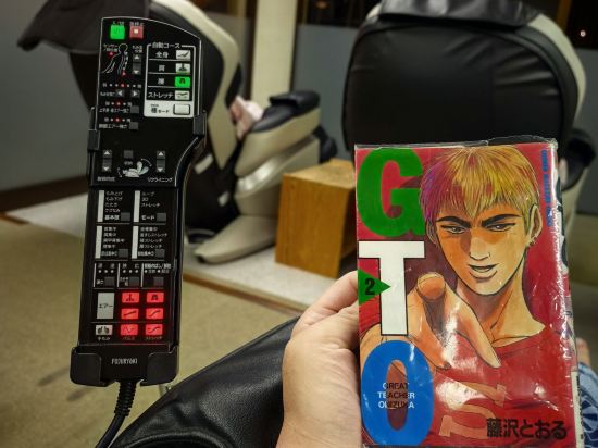 箱根の森おかだ クーポン