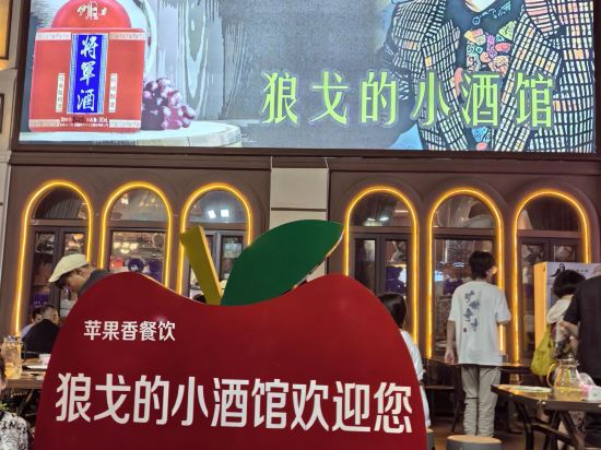 伊寧雲端飯店優惠