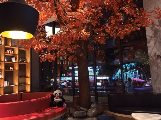 宜必思飯店（成都太古裡春熙店）優惠