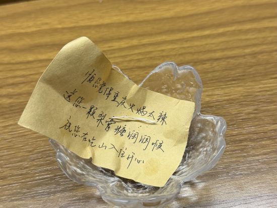 重慶吃山文化青年旅店優惠