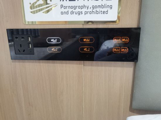 悅品影音電競飯店（濟南火車站店）優惠