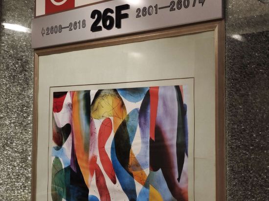 廣州頤和商務酒店優惠