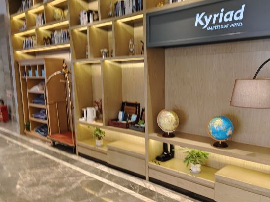 凱里亞德酒店（惠州博羅園洲店）優惠