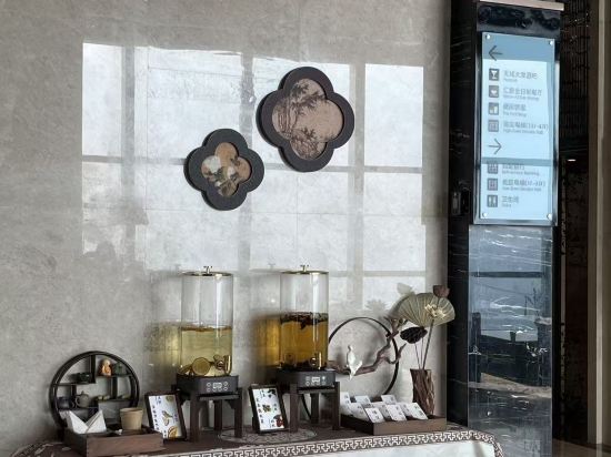 成都東大明宇豪雅飯店優惠