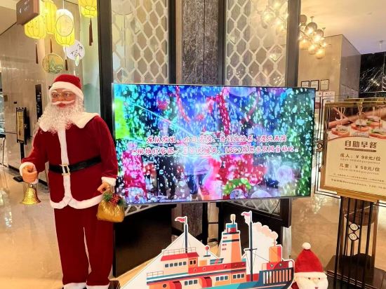 長興開元名都大酒店優惠