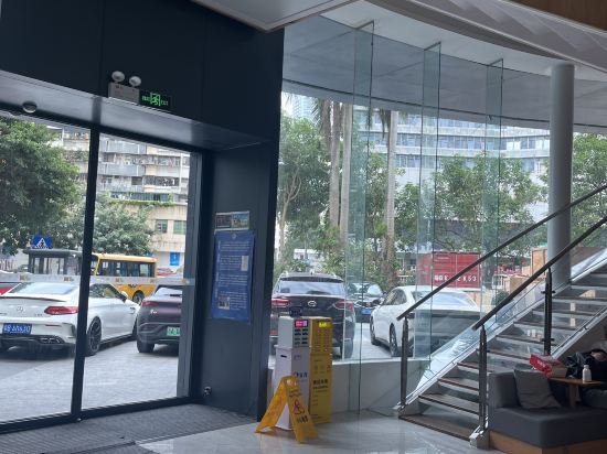 深圳你享酒店優惠