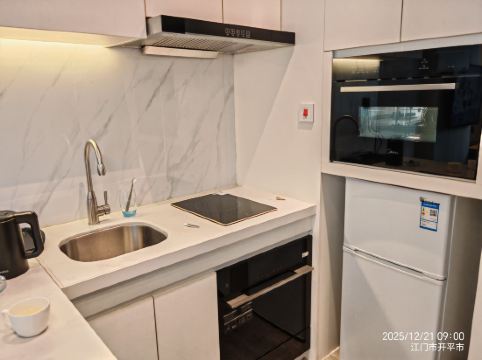 開平青楓酒店公寓優惠