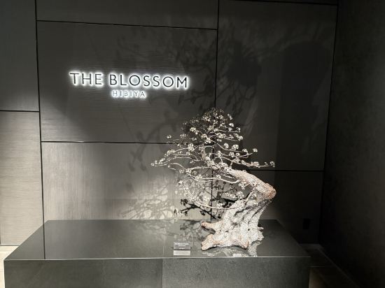 日比谷花季酒店優惠