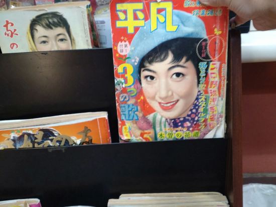 上山田温泉　湯楽　ゆうざん クーポン