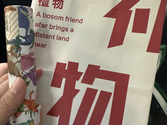 深圳南山易車亞朵汽車概念酒店優惠