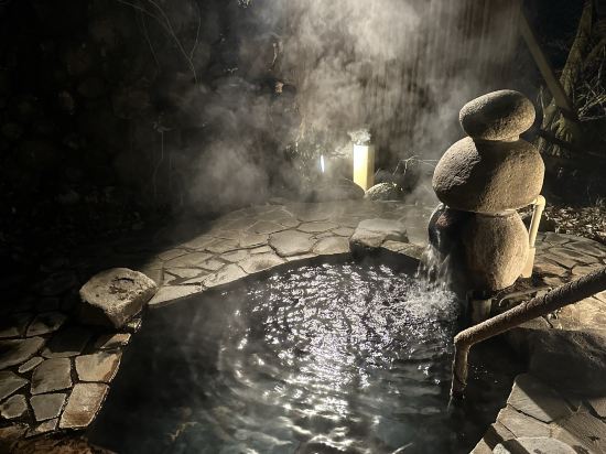 温泉山荘　だいこんの花 クーポン