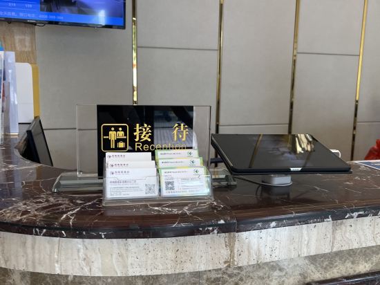 悅南國飯店（深圳會展中心二店）優惠