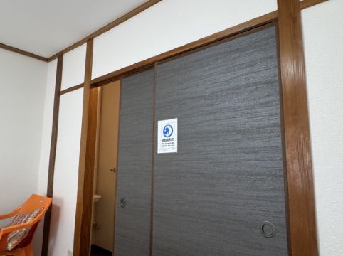 OYO 44744 ゲストハウスあい浜 クーポン