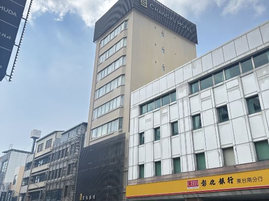 台南長悅旅棧優惠