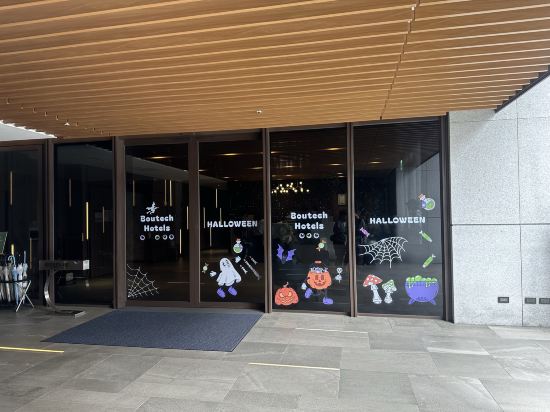 臺北見潭璞旅優惠