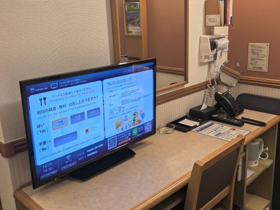 東橫INN大阪梅田東優惠