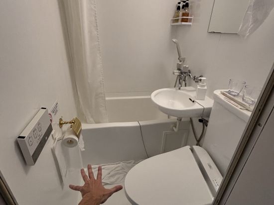 根津GRAPHY飯店優惠