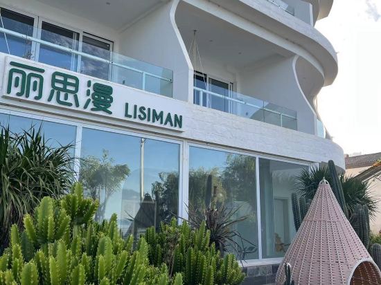 大理麗思漫海景客棧優惠