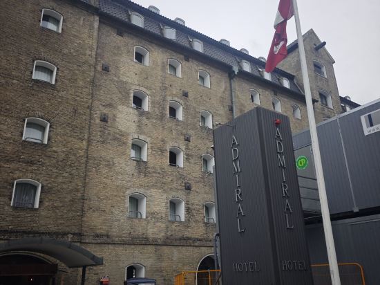 哥本哈根埃德莫瑞酒店優惠