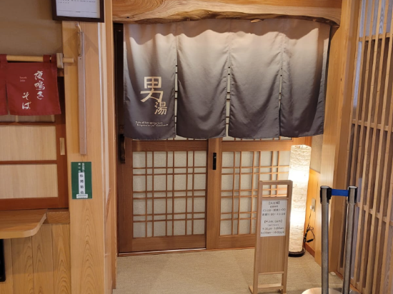 白川鄉御宿結之莊優惠
