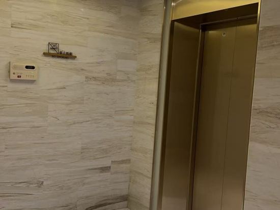 全季飯店（上海虹橋水城路店）優惠