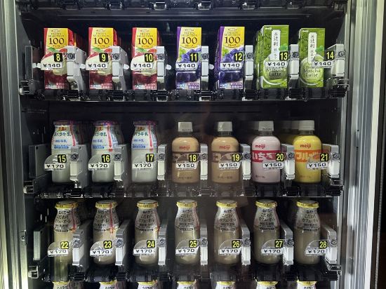 多米廣島飯店優惠