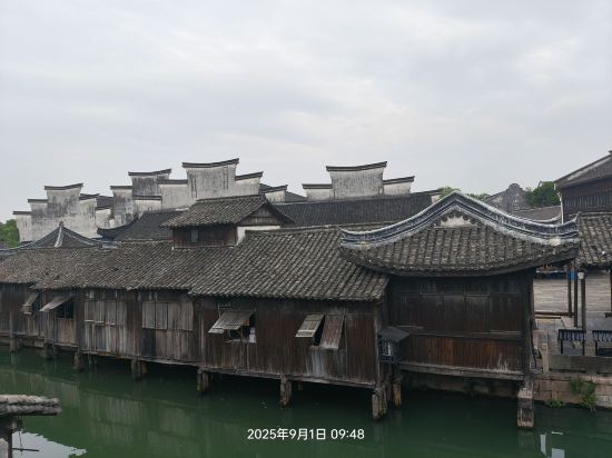 烏鎮李姐民宿優惠