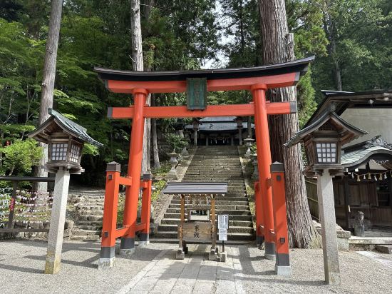本陣平野屋 別館優惠