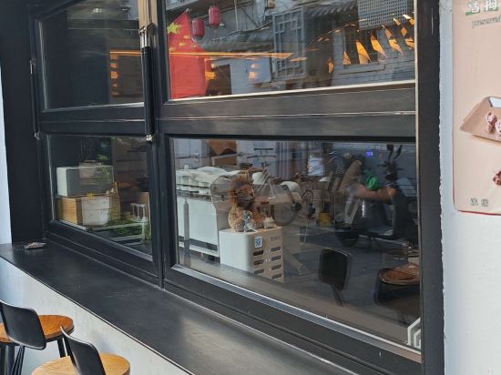 北京重構空間飯店（天安門王府井店）優惠
