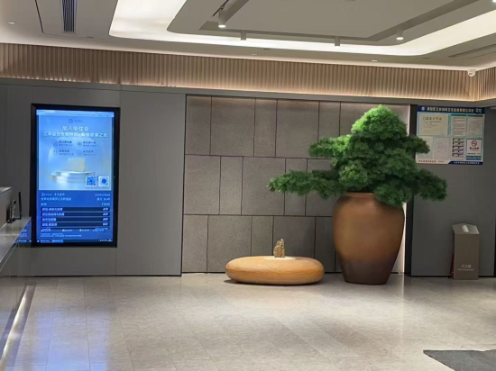 全季酒店（北京燕莎三元東橋店）優惠