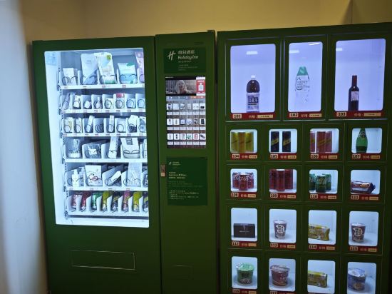 上海虹橋君麗假日酒店優惠