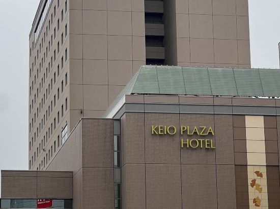 八王子京王廣場飯店優惠