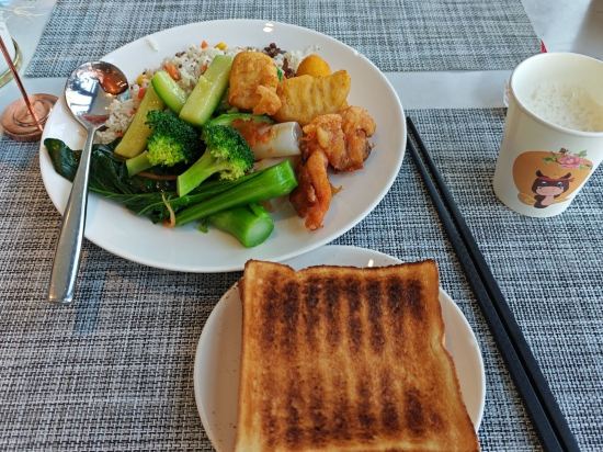 柏高·頌飯店（廣州環市東路店）優惠