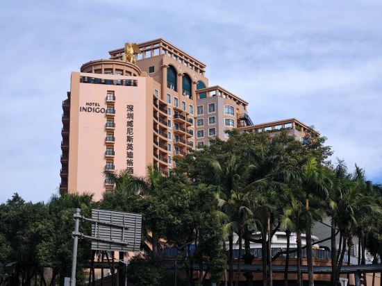 深圳威尼斯睿途酒店優惠