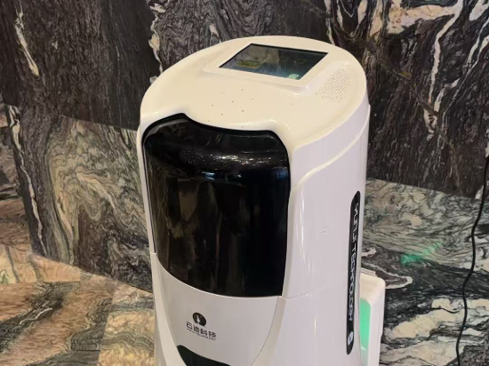 長沙雅緻飯店優惠