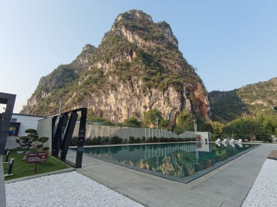 英德芸居度假酒店優惠