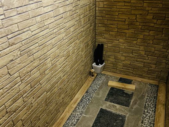 いやしの里　松苑離れ クーポン