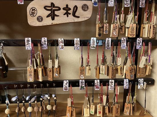 泡の湯 クーポン