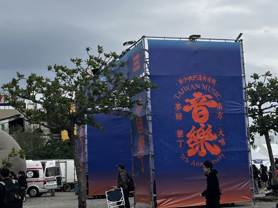 墾丁南灣波拉波拉庭園民宿優惠