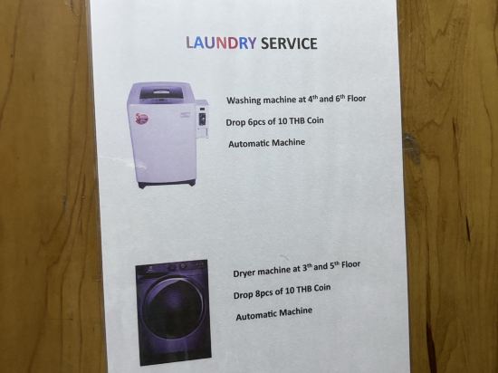 曼谷柔居飯店優惠