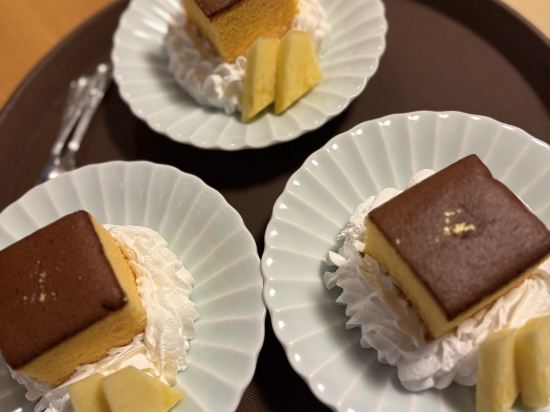 丸沼温泉環湖荘 クーポン