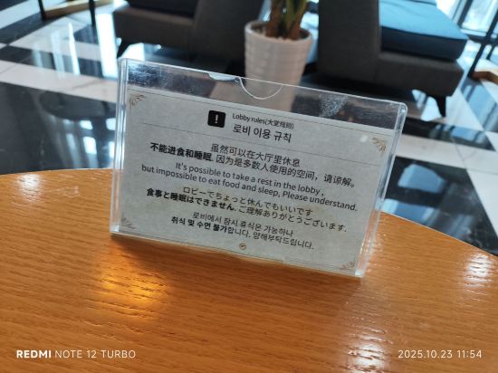 格里芬灣飯店優惠