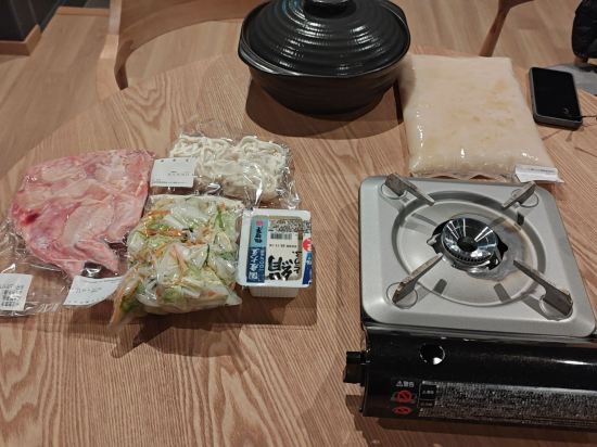 河口湖班鄉間別墅飯店優惠