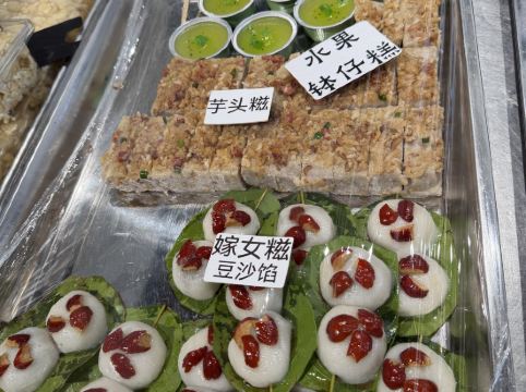 麗楓酒店（開平幕沙店）優惠